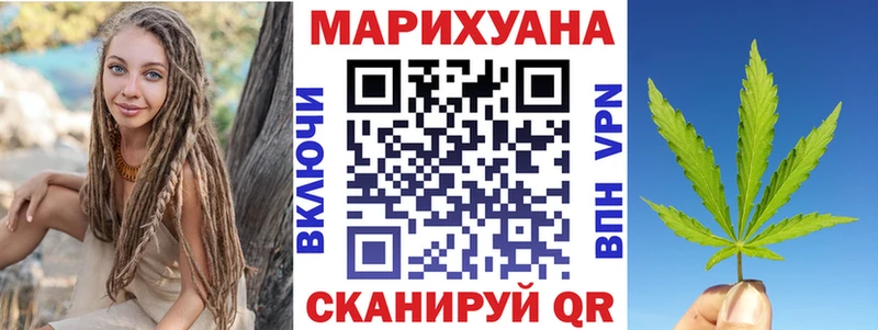 Купить закладку Гашиш  АМФ  МЕФ  Каннабис  Лениногорск