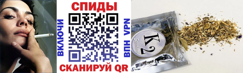 БУТИРАТ Butirat  Купить где  Лениногорск 