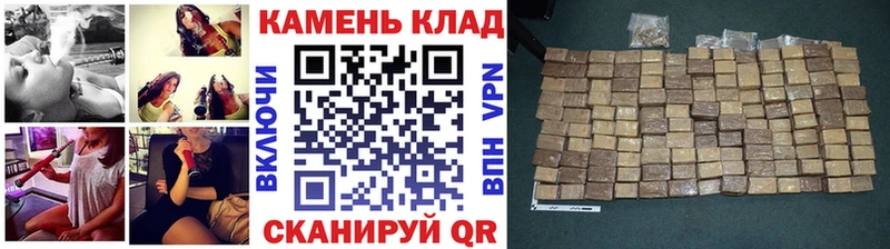 Гашиш 40% ТГК  Купить закладки  Лениногорск 