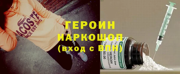 мяу мяу мука Володарск