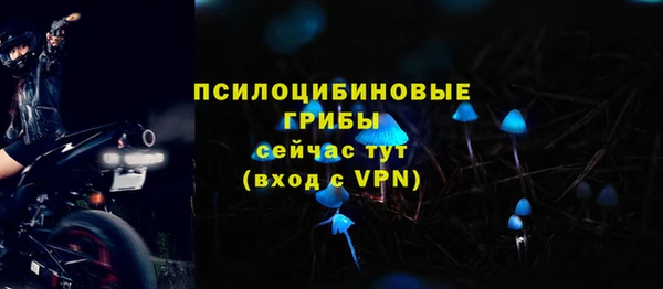 мяу мяу мука Володарск