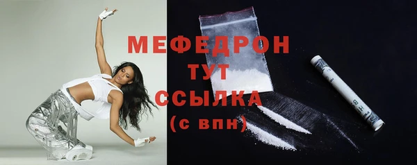 Альфа ПВП Вязники