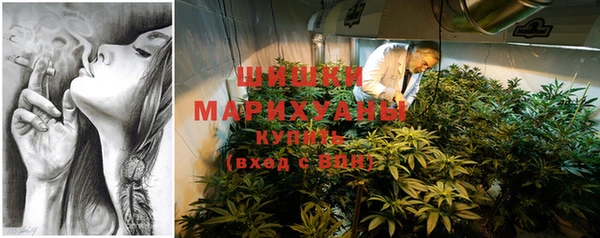 мяу мяу мука Володарск