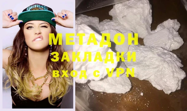 Альфа ПВП Вязники