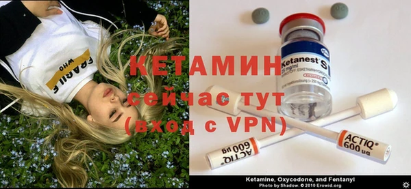 СК Вяземский