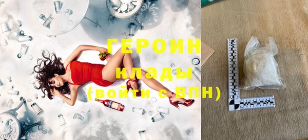 гашиш Волосово