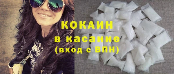 гашиш Волосово