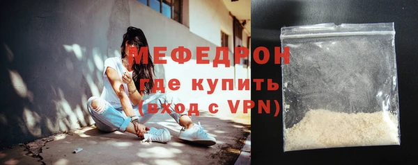 гашиш Волосово