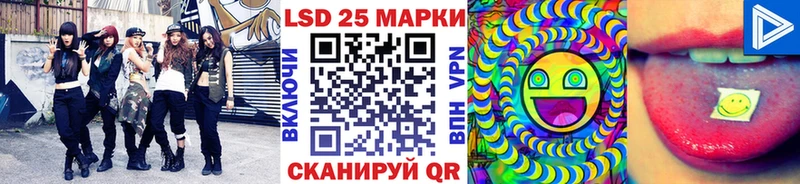 Марки NBOMe 1500мкг  Купить где  Лениногорск 