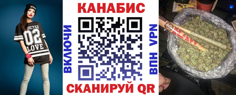 МАРИХУАНА марихуана  Купить где  Лениногорск 